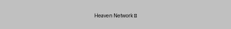 Servidor de Minecraft Heaven Network 🌟 - br-1.odysseycloud.com.br:25577